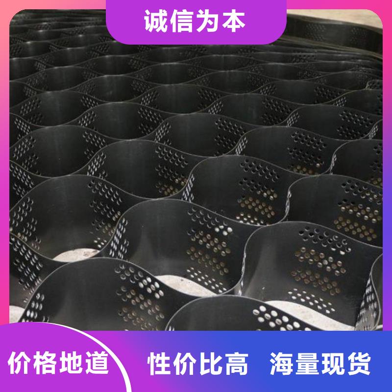 琼中县土工格室_产品分类-亿路通