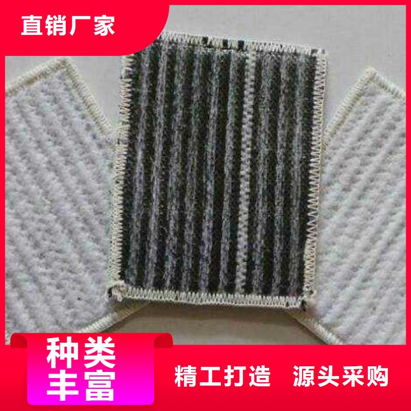 膨润土防水毯,土工布支持定制