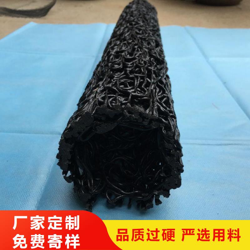 塑料盲沟-【PP焊接土工格栅】诚信经营