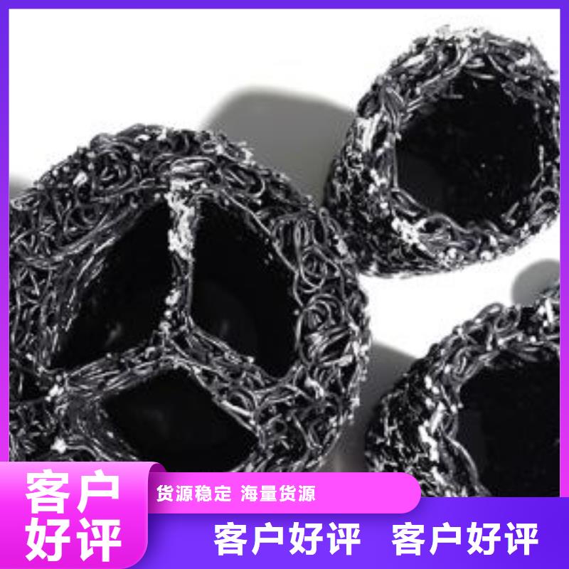 塑料盲沟-【PP焊接土工格栅】诚信经营