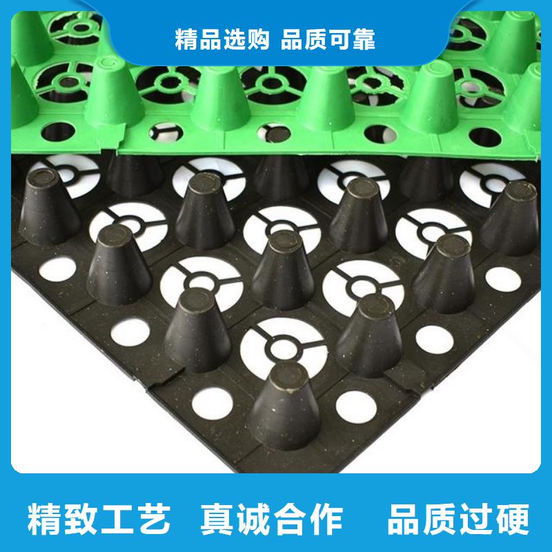 排水板,长丝土工布今日价格