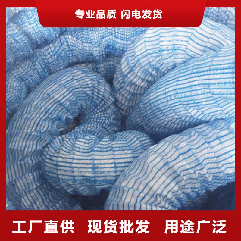 软式透水管HDPE黑色土工膜工艺成熟
