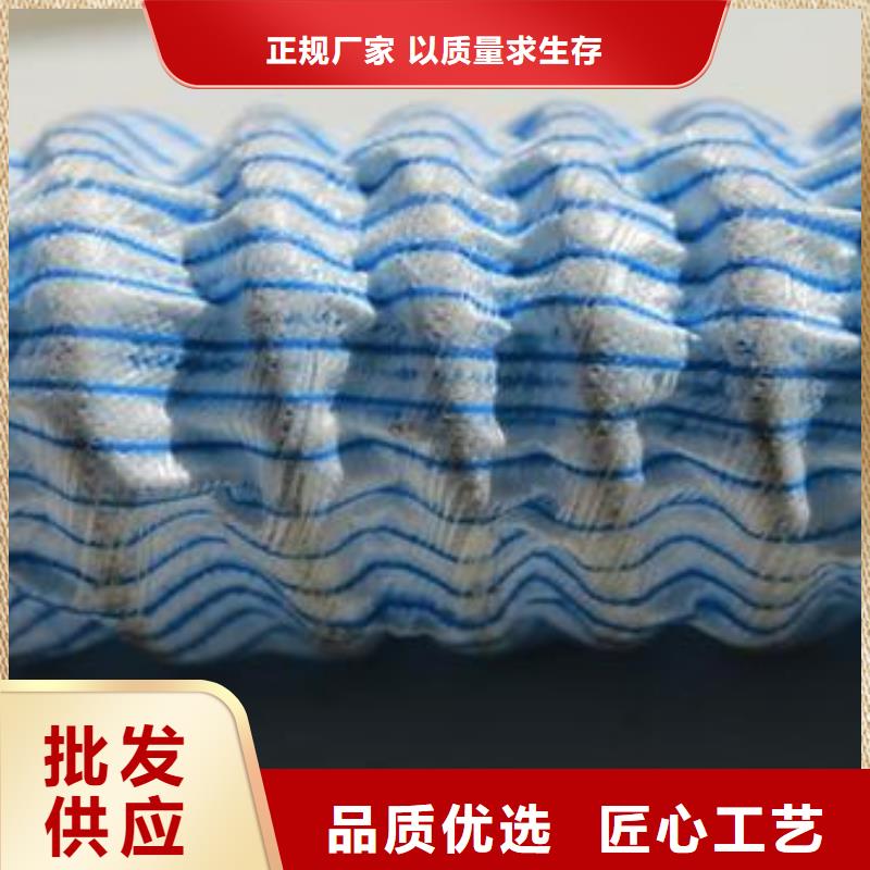 复合土工膜-加筋土工布-硬式透水管-软式透水管-防水板
