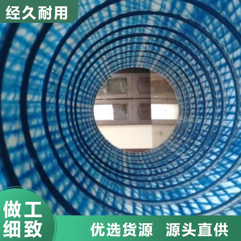 渗排水网-软式透水管-亿路通】