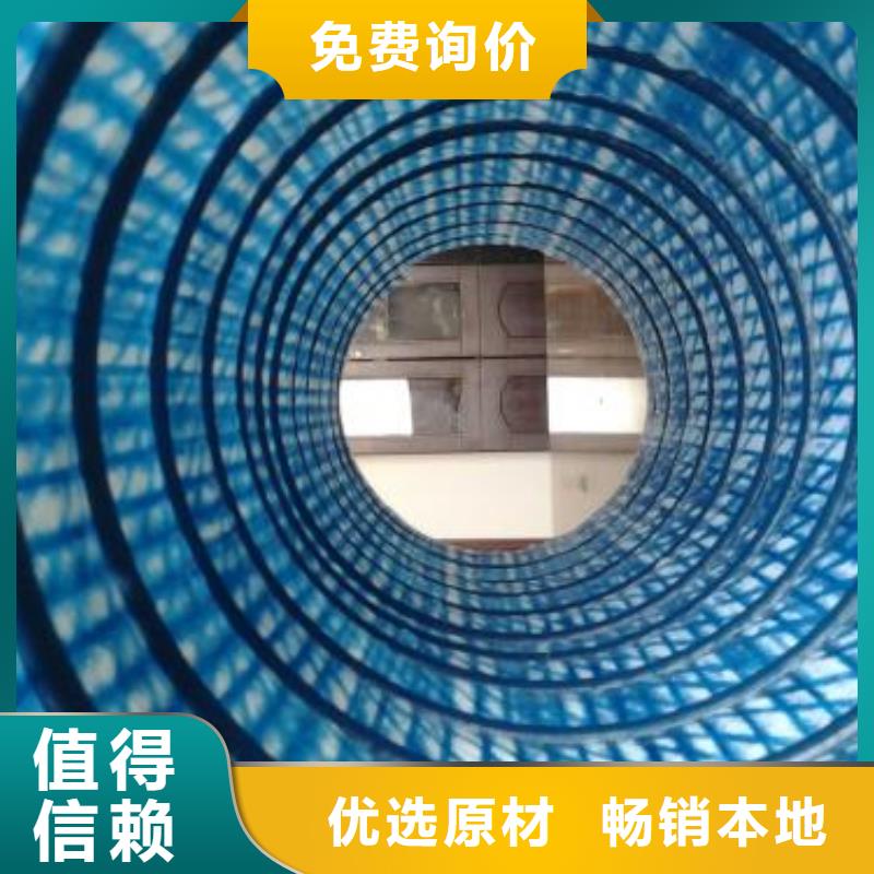 「软式透水管」软式透水管价格_软式透水管厂家招商品牌】
