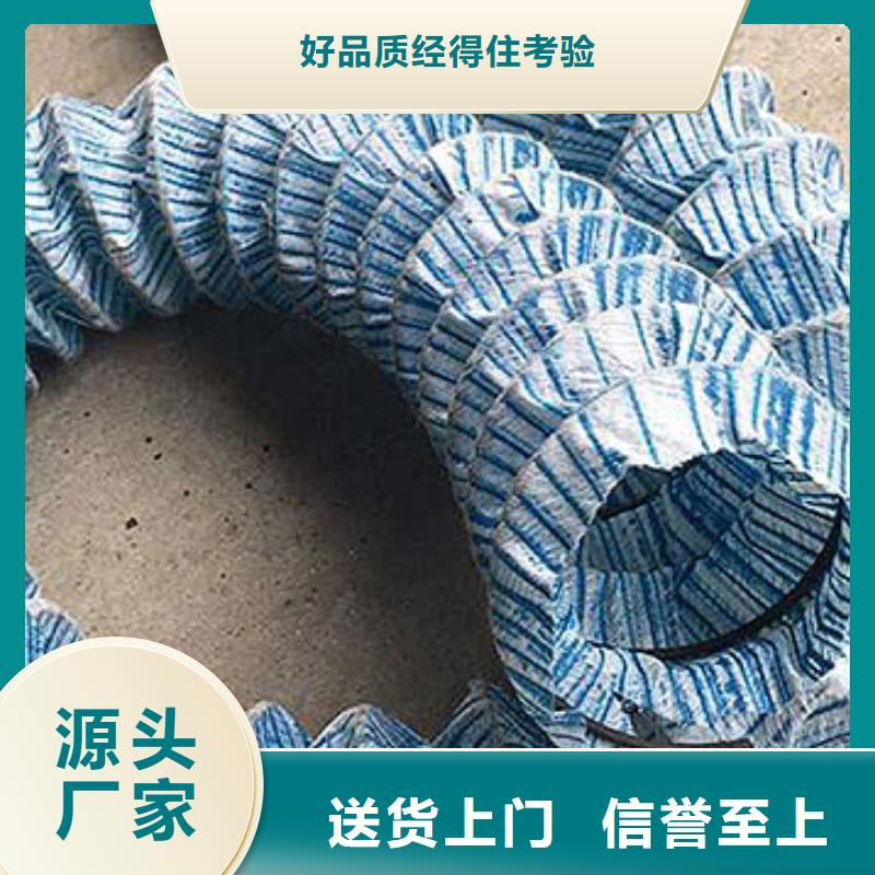 软式透水管_玻纤土工格栅量大从优