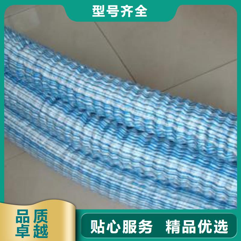 软式透水管_玻纤土工格栅量大从优