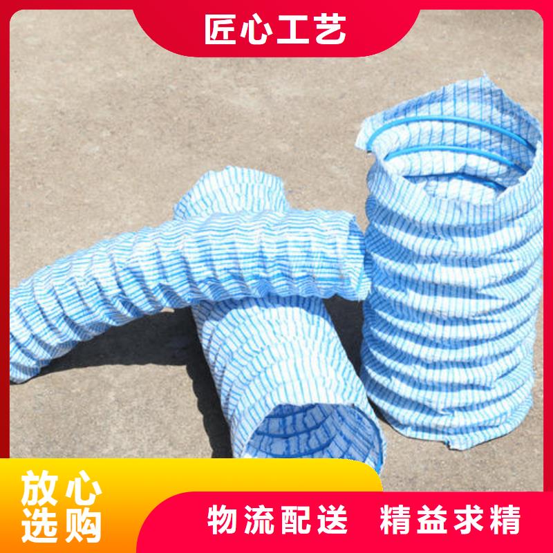 软式透水管批发价格、市场报价、厂家直销