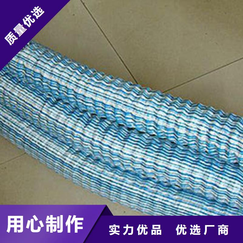 软式透水管土工滤网大量现货