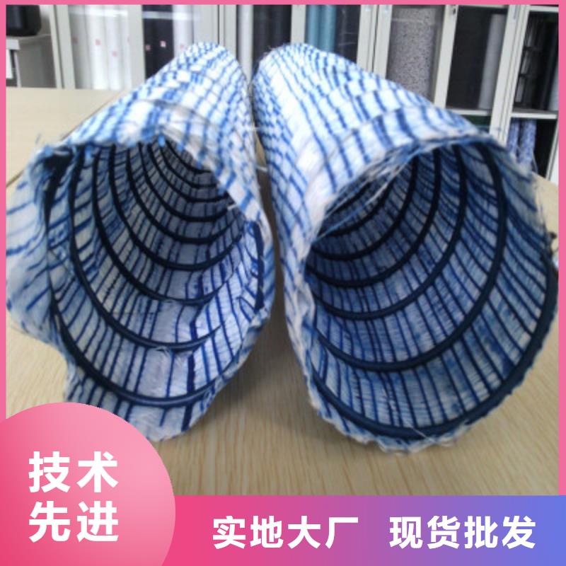 琼中县土工布_土工膜_软式透水管_植草格