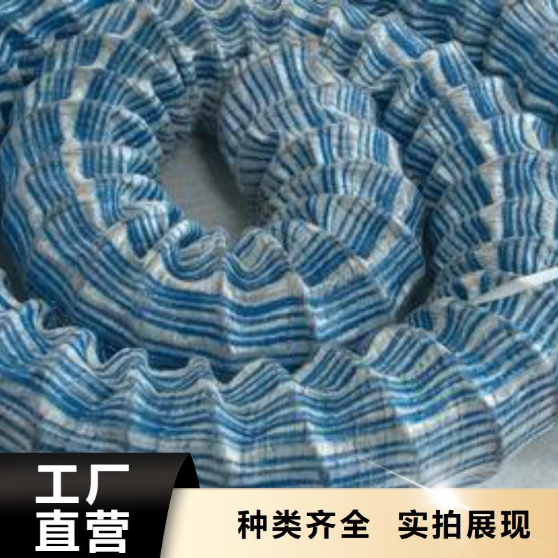 质优价廉-软式透水管】