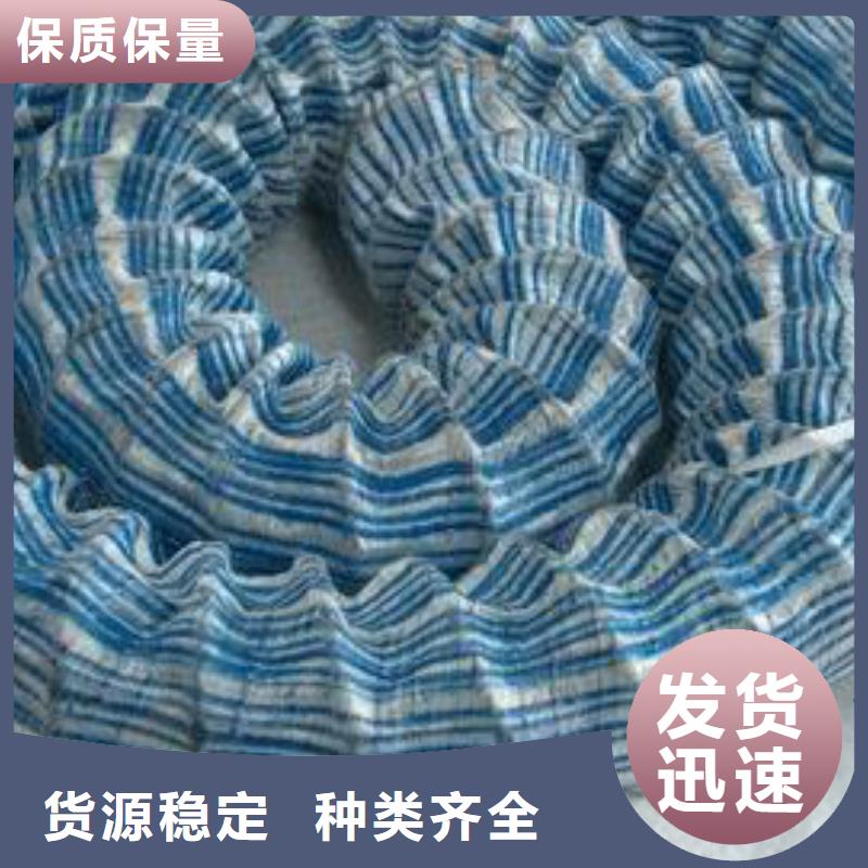 软式透水管HDPE黑色土工膜工艺成熟