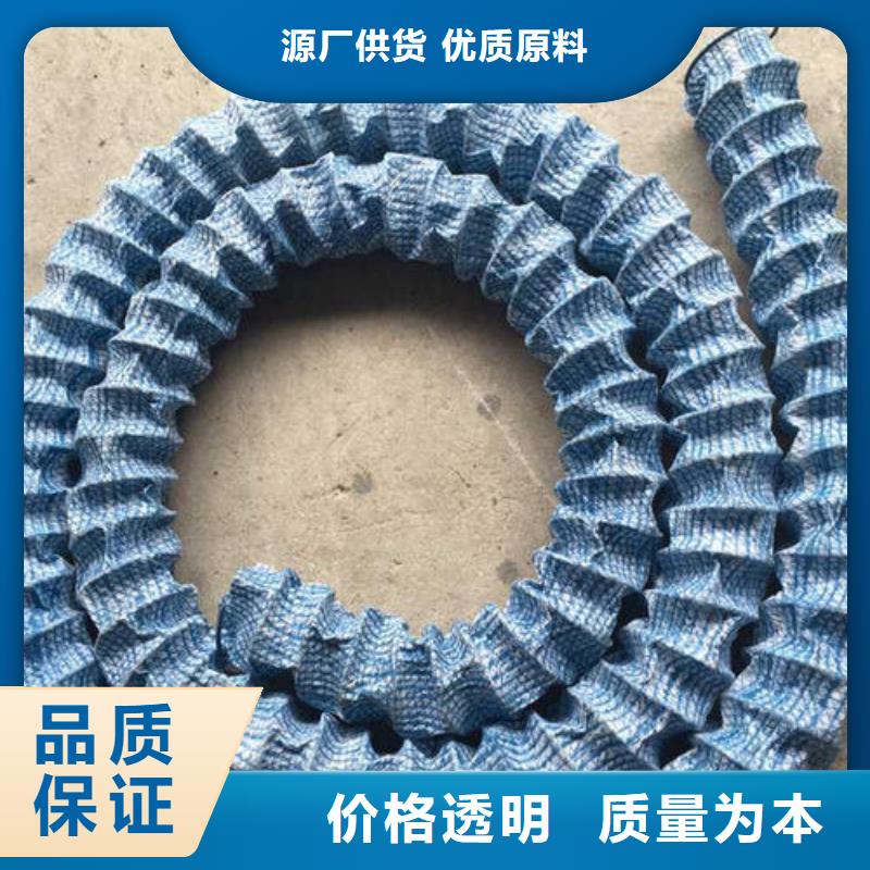 软式透水管-直销价格-信誉保障】