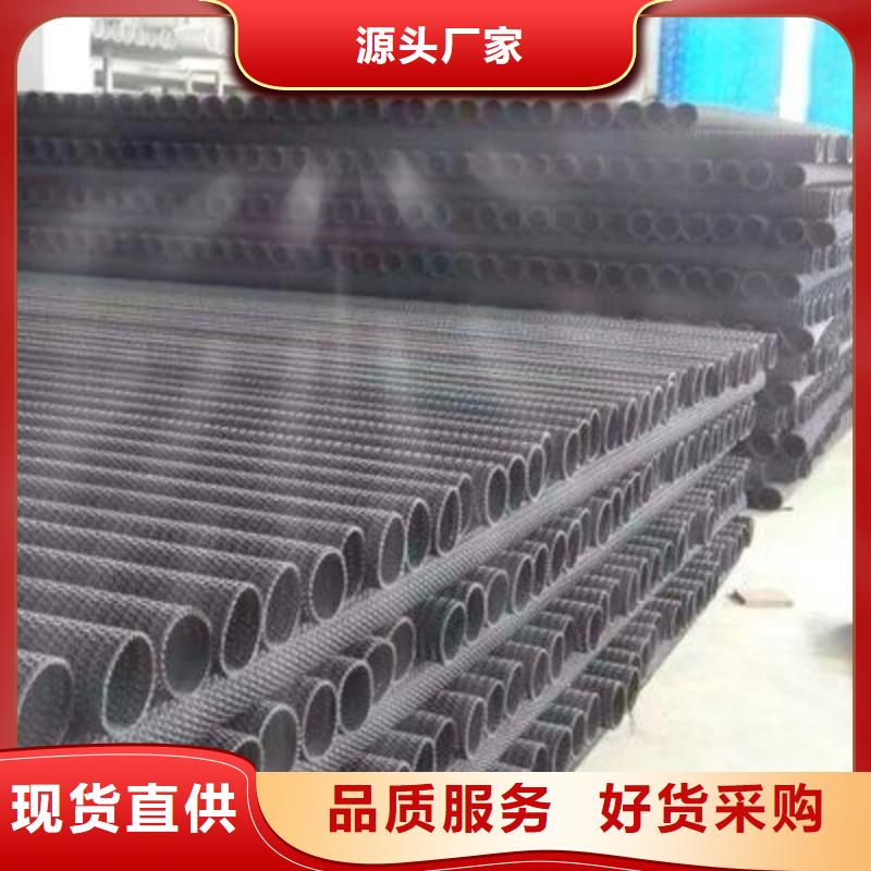 硬式透水管_复合土工膜品质保证实力见证