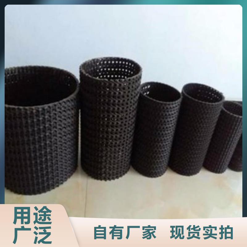 渗排水盲管与PE硬式透水管的特点和区分