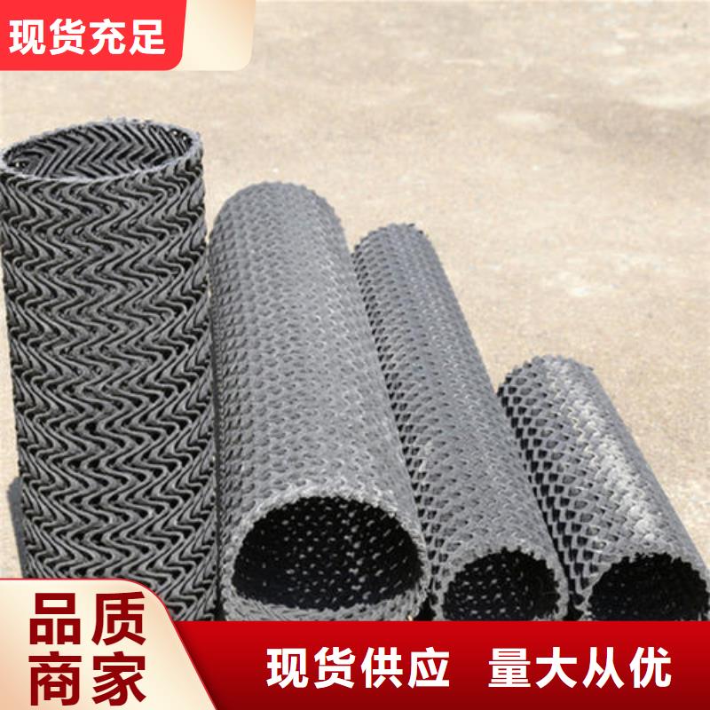 硬式透水管,短丝土工布自有生产工厂