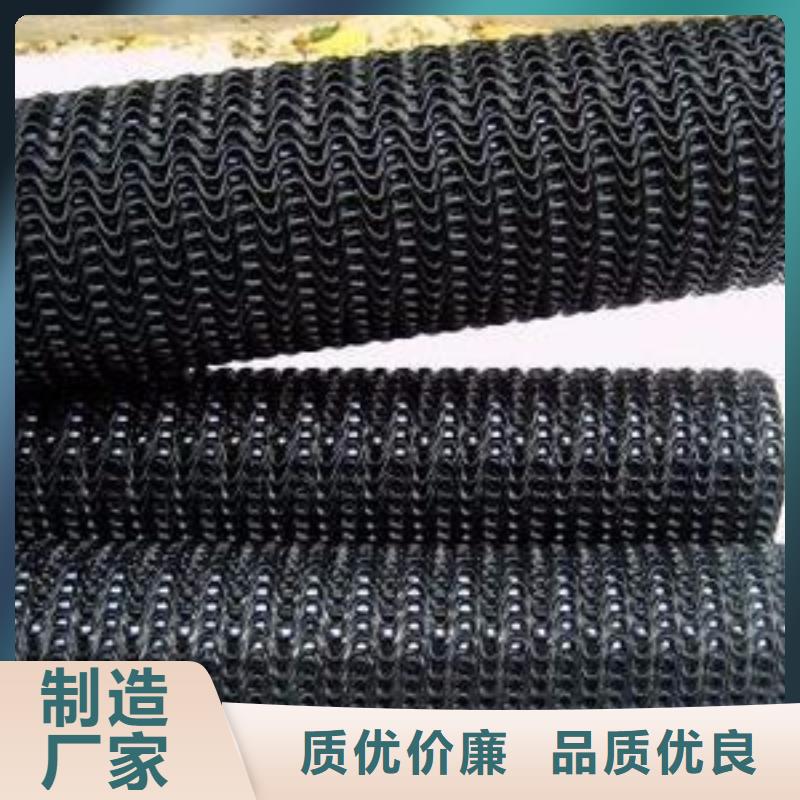 硬式透水管在施工过程注意事项