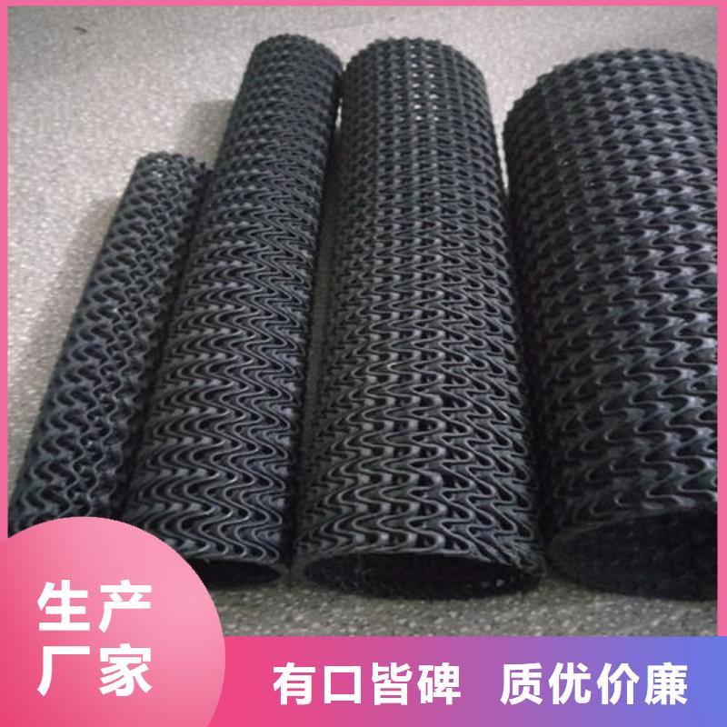 【硬式透水管】PVC防水卷材免费获取报价