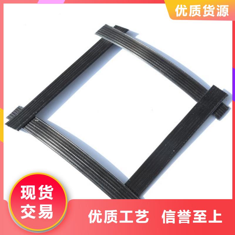 PP焊接土工格栅-土工格栅-土工布-土工膜-排水网等生产基地