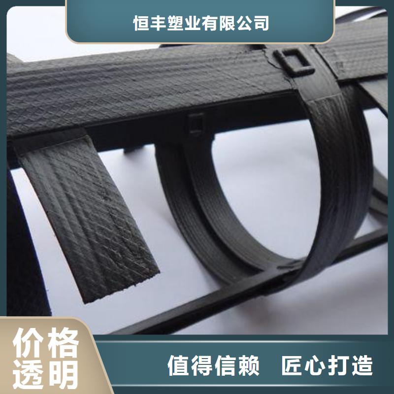 pp焊接土工格栅土工HDPE膜厂家采购