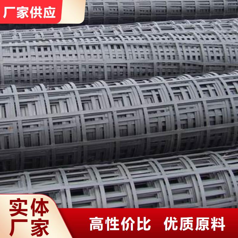pp焊接土工格栅加筋布品牌企业