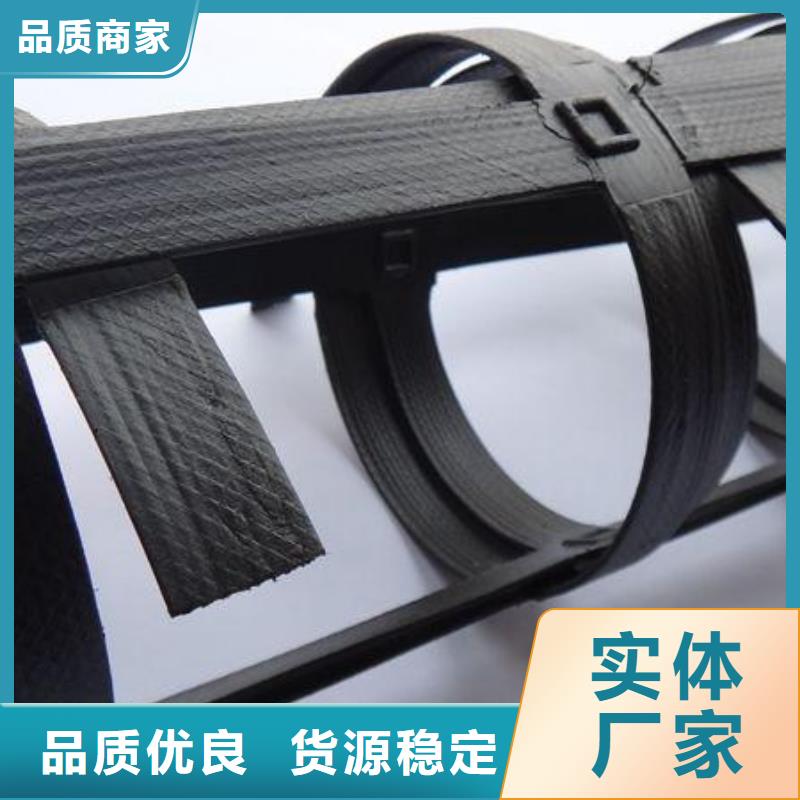pp焊接土工格栅_双向拉伸塑料格栅精心打造