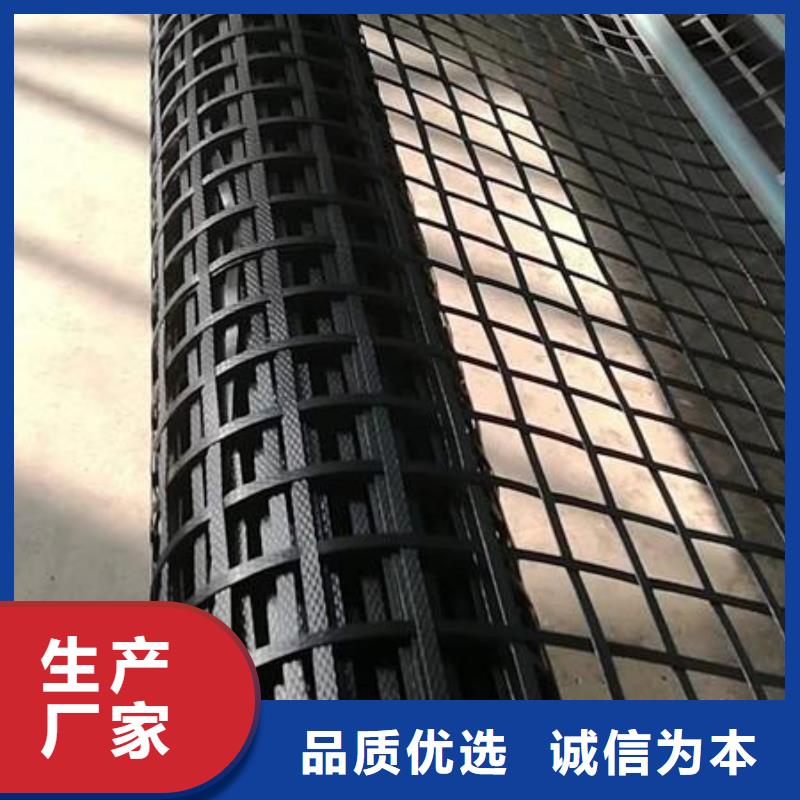 pp焊接土工格栅_【双向拉伸塑料格栅】优选厂家