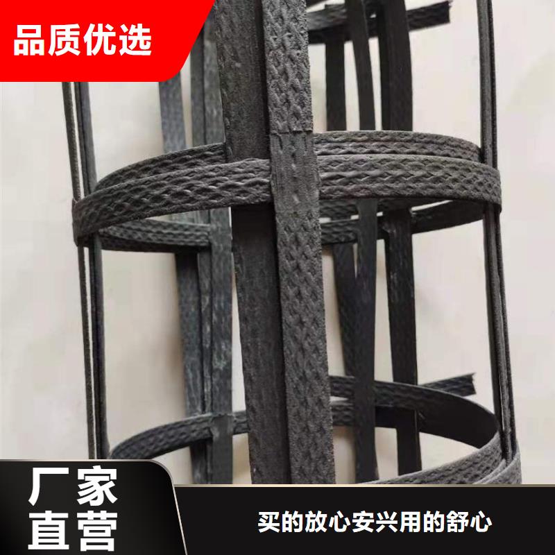 pp焊接土工格栅土工HDPE膜厂家采购