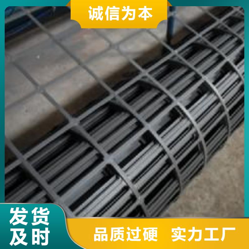 pp焊接土工格栅土工HDPE膜厂家采购