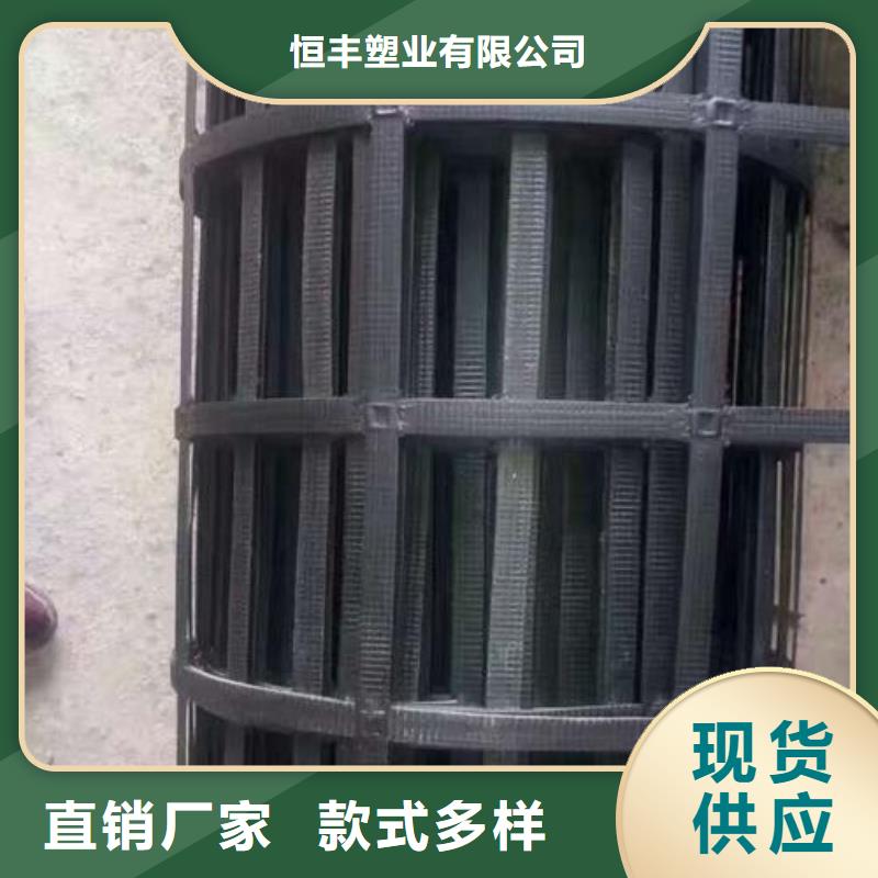 pp焊接土工格栅_双向拉伸塑料格栅精心打造