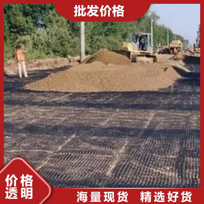pp焊接土工格栅_【双向拉伸塑料格栅】优选厂家