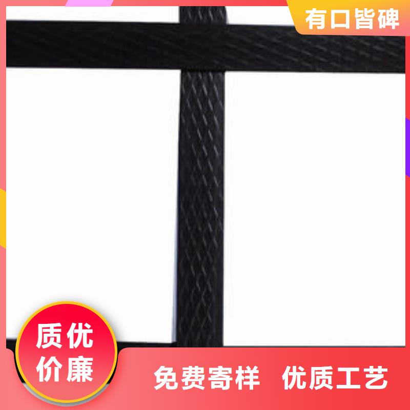 PET焊接土工格栅和PP焊接土工格栅两者的区别
