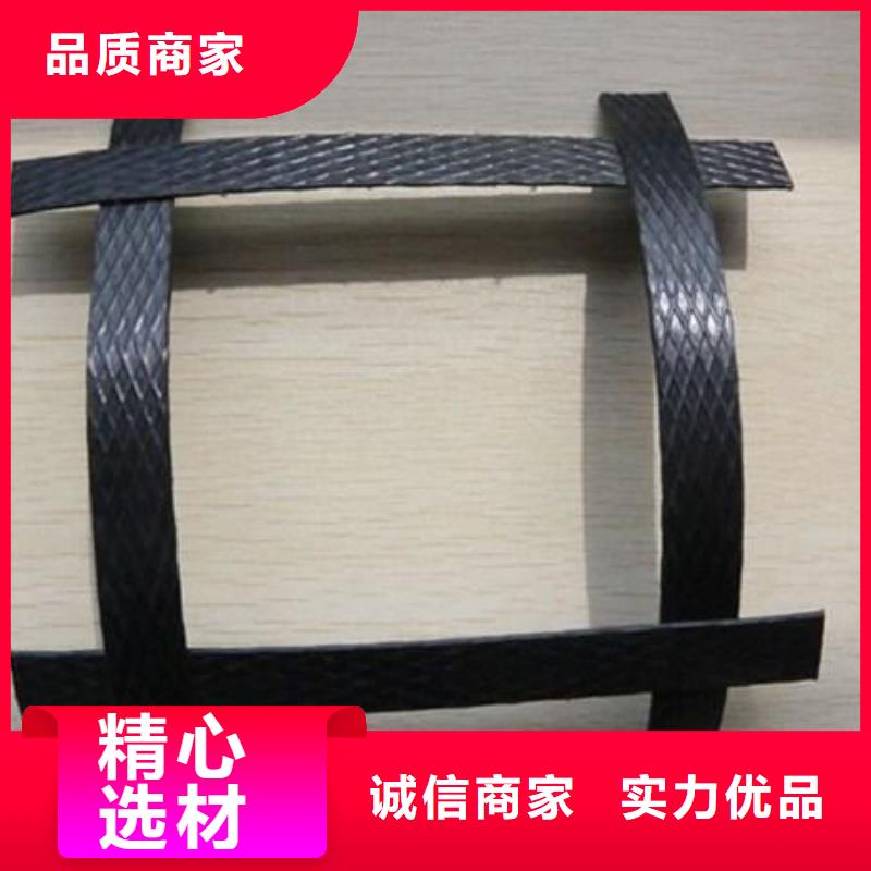 pp焊接土工格栅毛细排水板大量现货