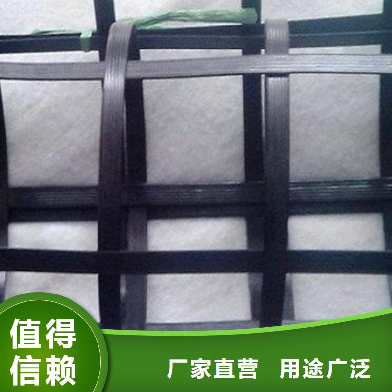 pp焊接土工格栅复合土工膜现货供应
