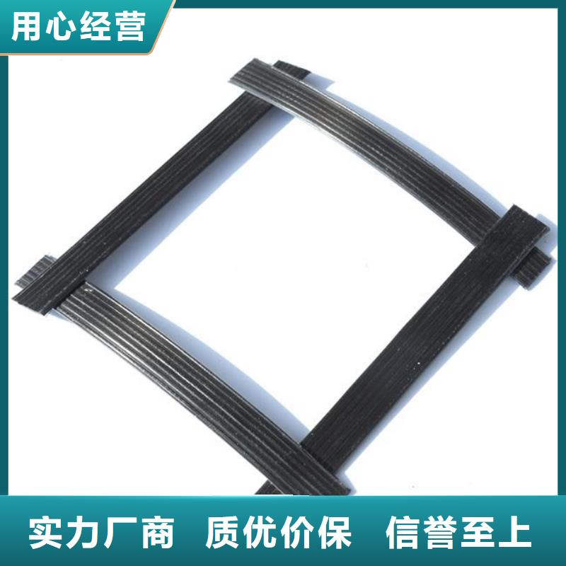 PET焊接土工格栅和PP焊接土工格栅两者的区别