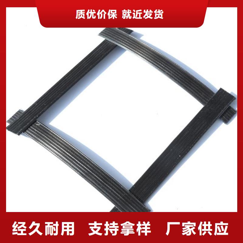 【pp焊接土工格栅土工布N年大品牌】