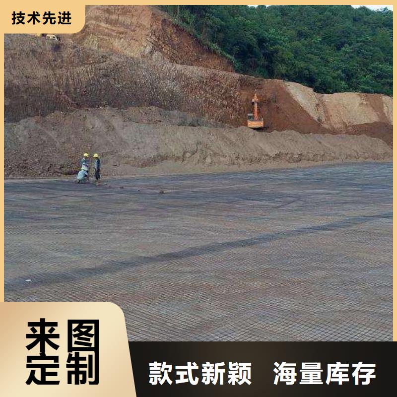 pp焊接土工格栅_【双向拉伸塑料格栅】优选厂家