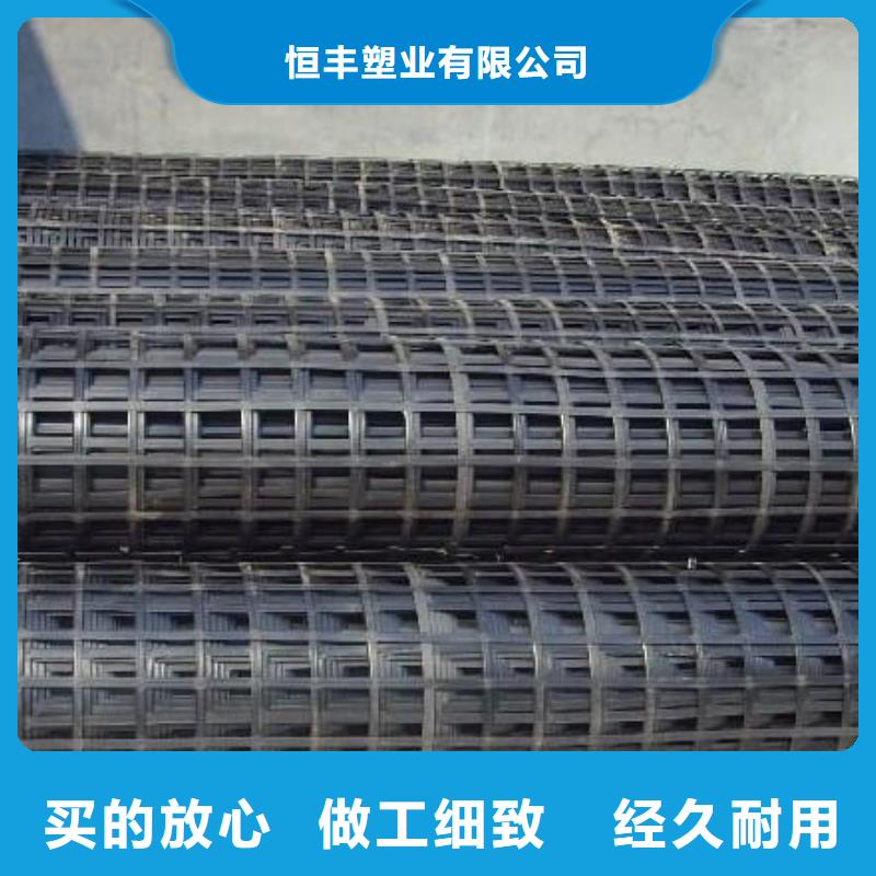 PET焊接土工格栅和PP焊接土工格栅两者的区别
