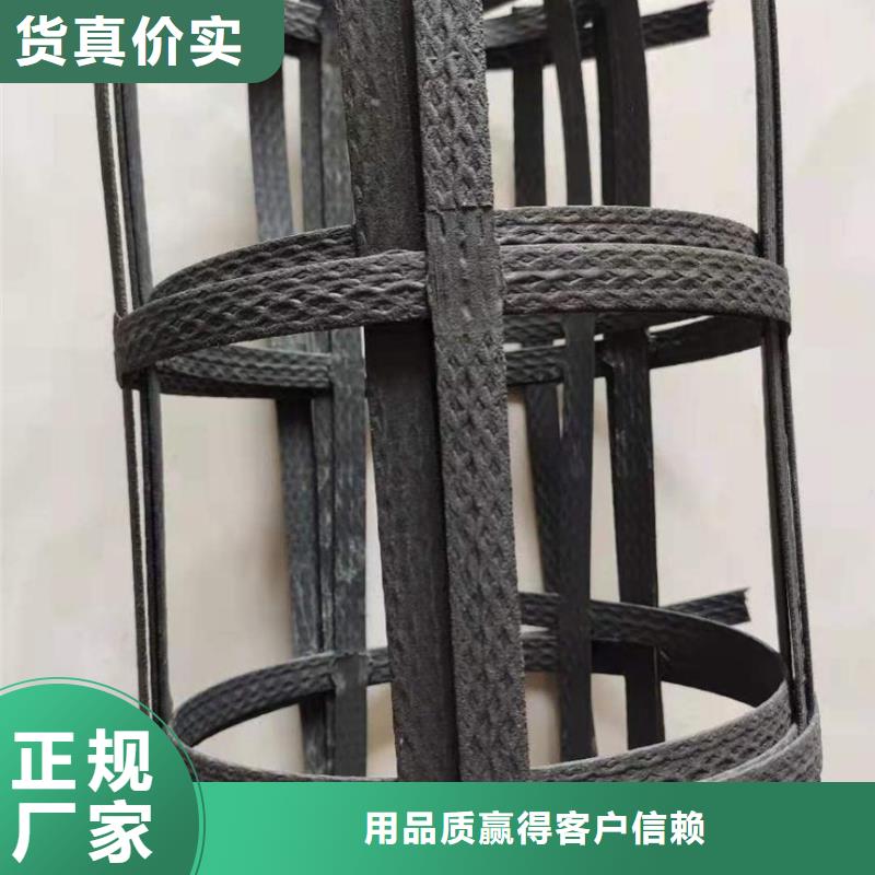 PET焊接土工格栅和PP焊接土工格栅两者的区别