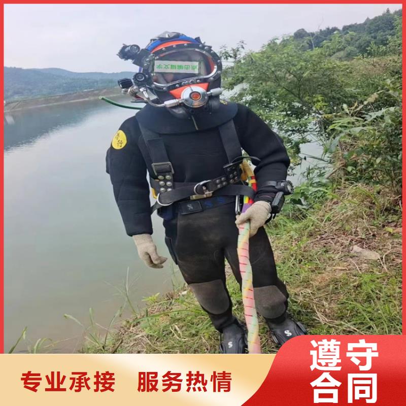 水下封堵公司推荐蛙人作业服务