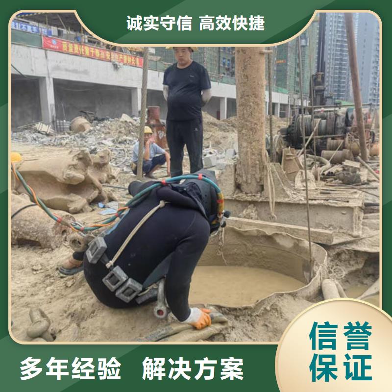 本地潜水员服务公司-欢迎您