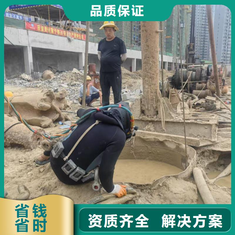 潜水员作业服务公司-诚信为您作业