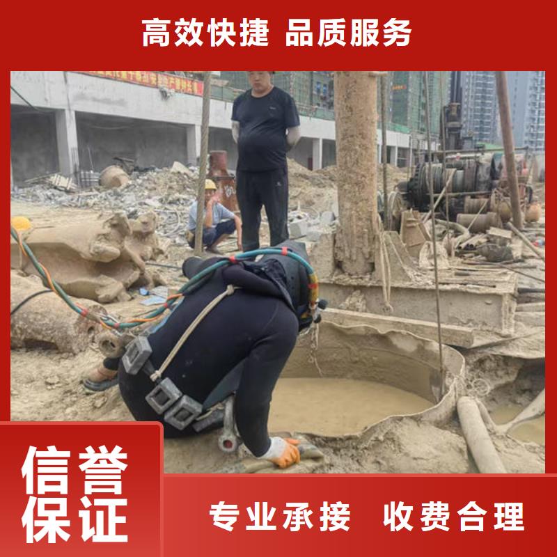 管道封堵公司-服务口碑好