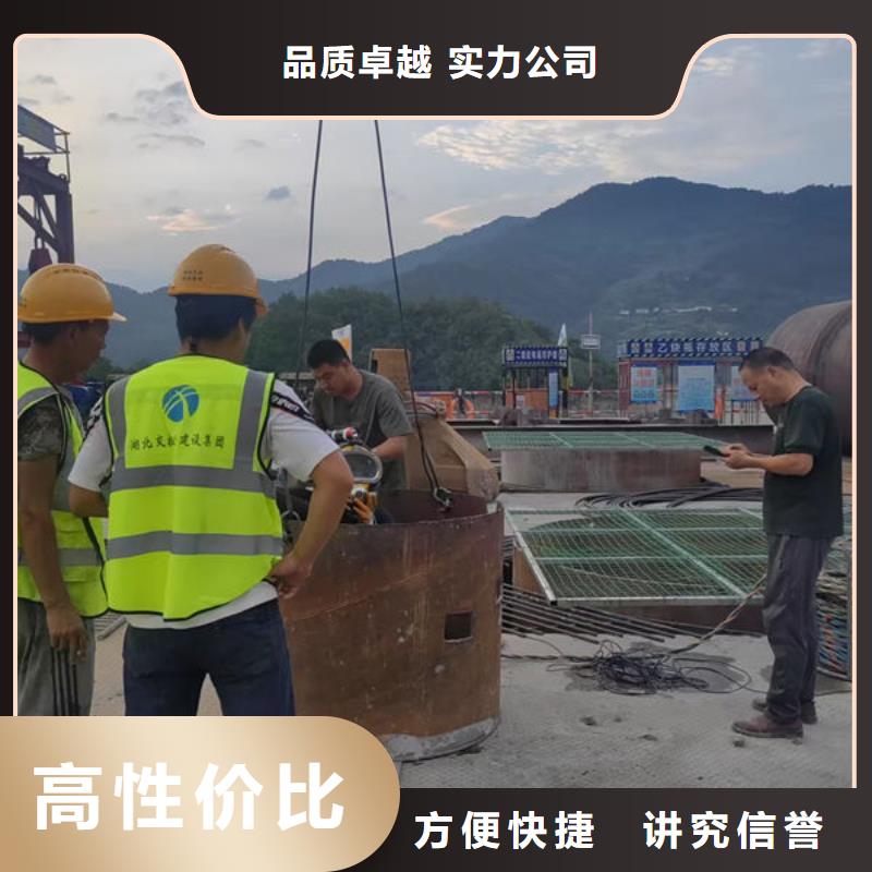 水下拆除公司-本地潜水单位