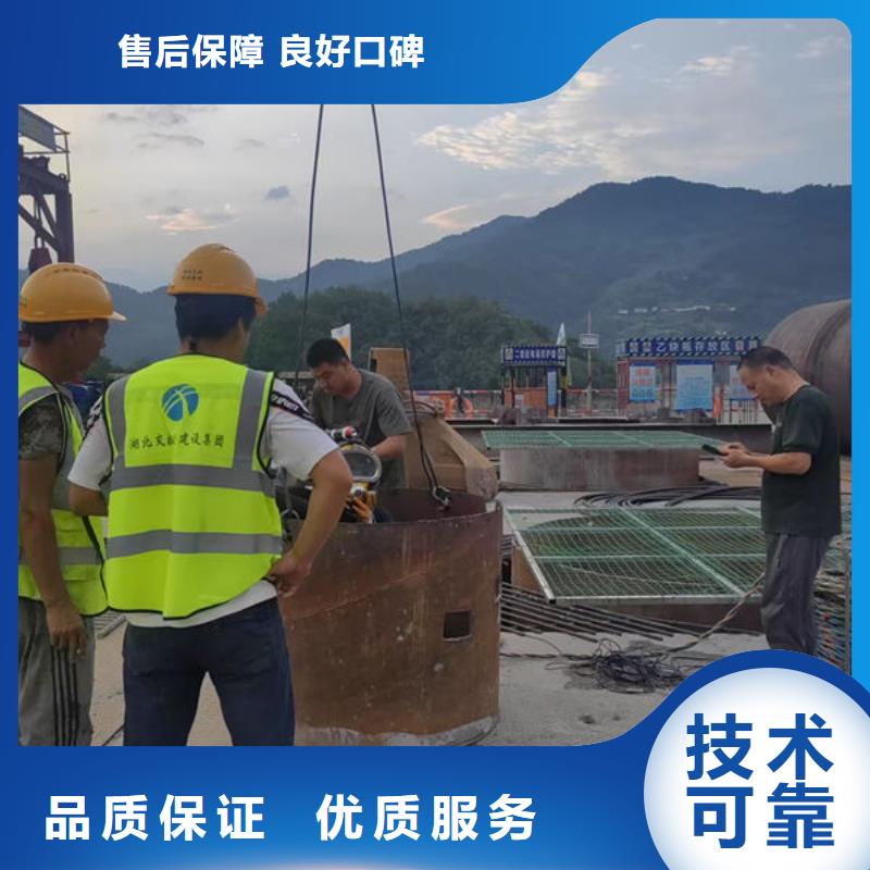 水下作业公司欢迎您访问