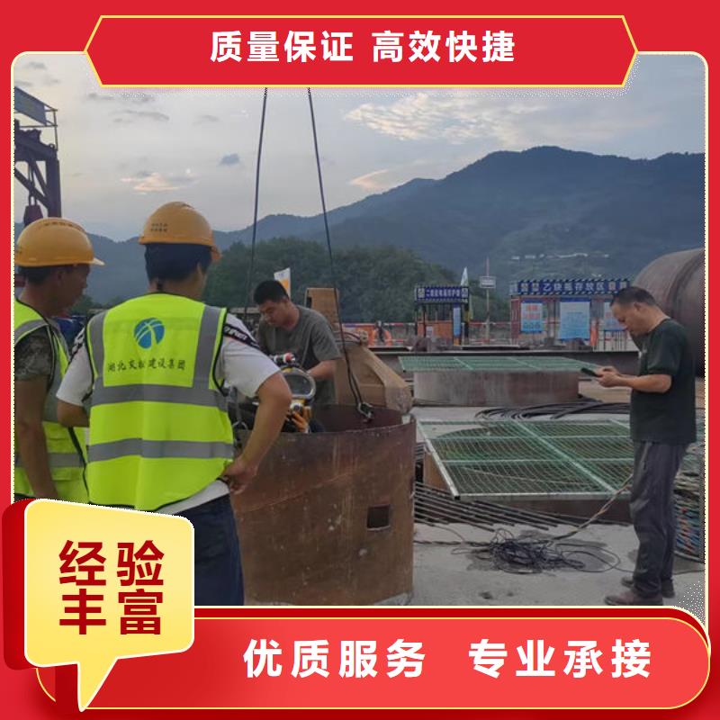 打捞队-承接本地潜水施工
