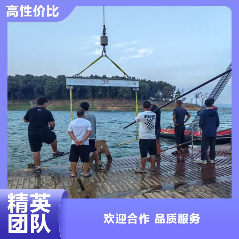 水下加固公司-欢迎您询问