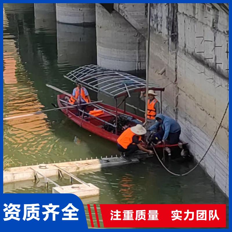 水下作业公司-承接各类水下工程