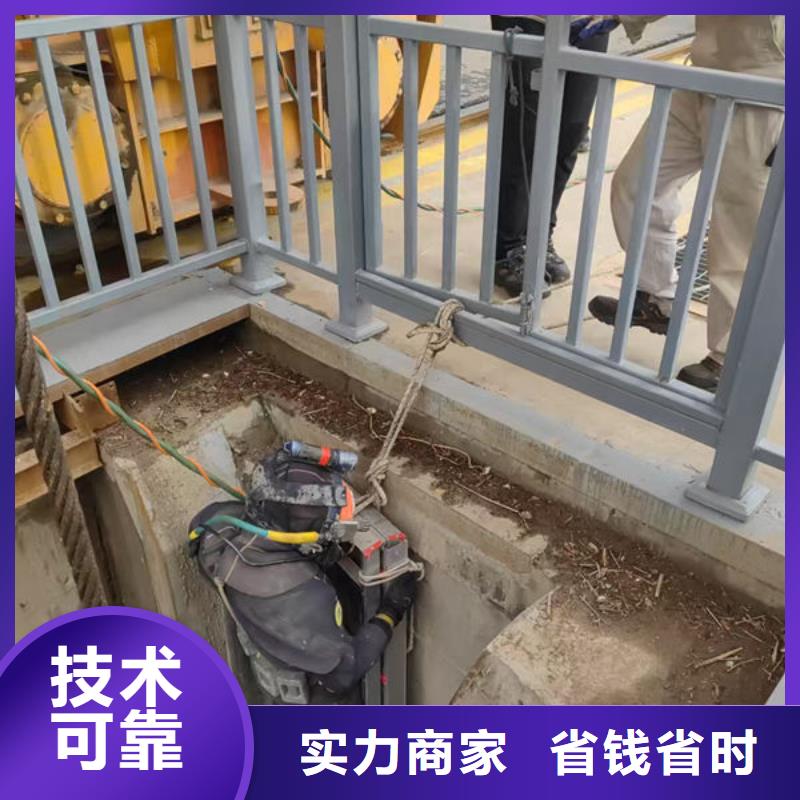 水下拆除公司-全市本地潜水队