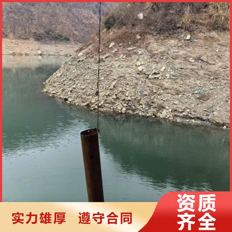 蛙人服务公司潜水为您作业
